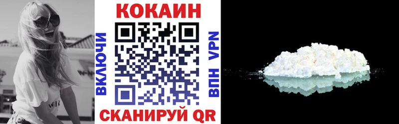 Купить Муравленко Гашиш  Кодеин  Мефедрон  МАРИХУАНА  Alpha PVP 