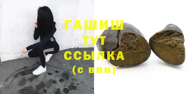 mix Армянск