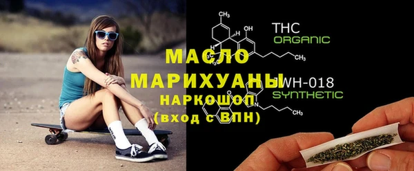 mix Армянск