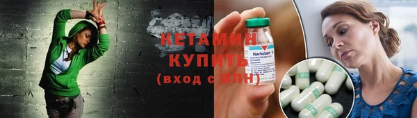 метадон Аркадак