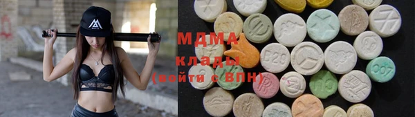 метадон Аркадак
