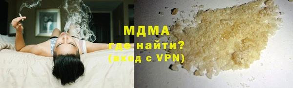 метадон Аркадак