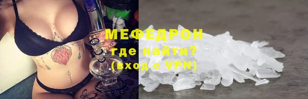 метадон Аркадак