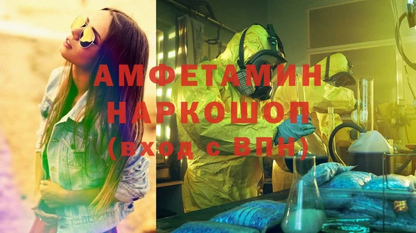 mix Армянск