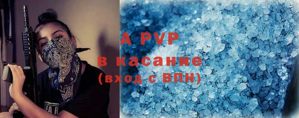кокаин VHQ Ростов