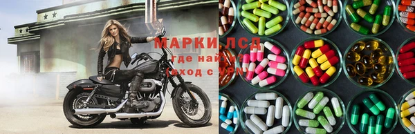 метадон Аркадак