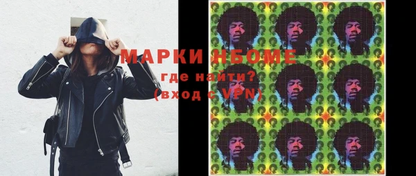 метадон Аркадак