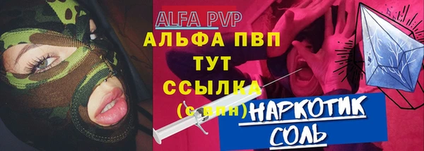метадон Аркадак