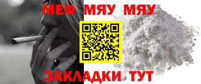 индика Кингисепп