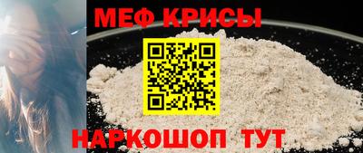 амф Кинель