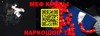 мдпв Кимры