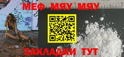мдпв Кимры