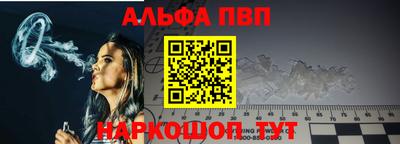 мдпв Кимры