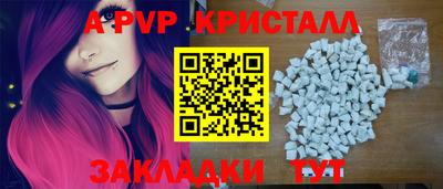 мдпв Кимры