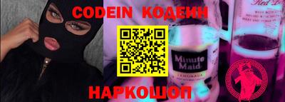 амф Кинель