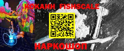 амф Кинель