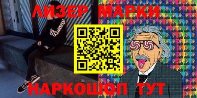 индика Кингисепп