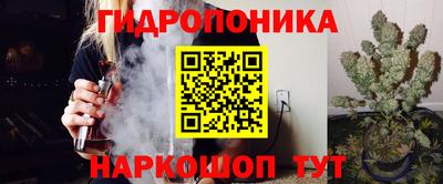 амф Кинель