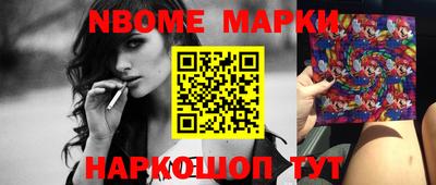 мдпв Кимры