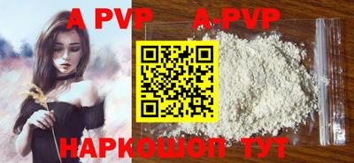 мдпв Кимры