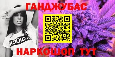 амф Кинель