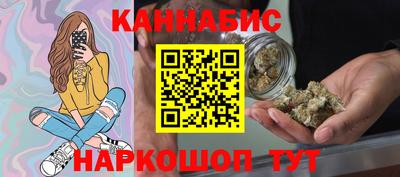 амф Кинель