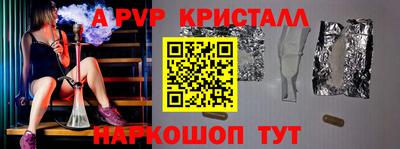 мдпв Кимры