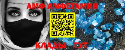 мдпв Кимры