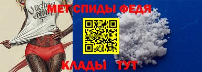 амф Кинель