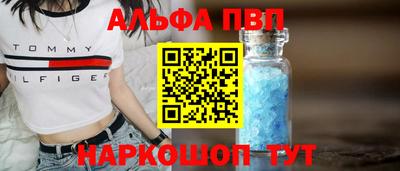 мдпв Кимры