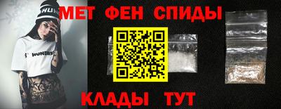 амф Кинель