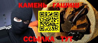 амф Кинель