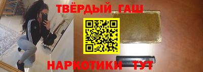мдпв Кимры
