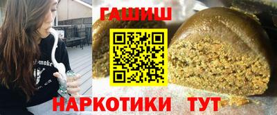 индика Кингисепп