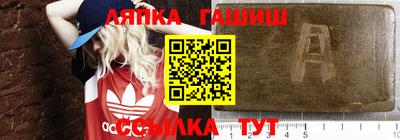 мдпв Кимры