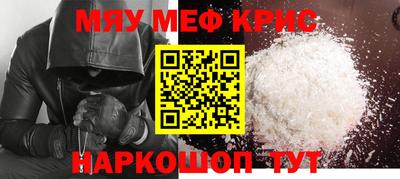 мдпв Кимры