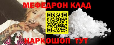 индика Кингисепп