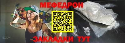 индика Кингисепп
