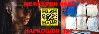 мдпв Кимры