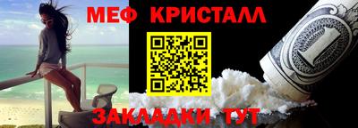 мдпв Кимры