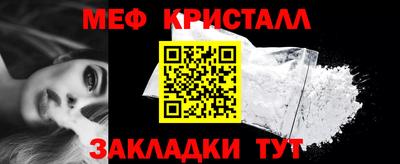 амф Кинель